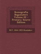 Ikonografia Bogomateri; Volume 02