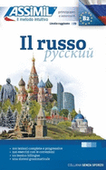 Il Russo (Book only): Methode de russe pour Italiens