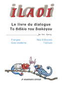 Iladi: Francais - Grec moderne         -              Le livre du dialogue                   &#972