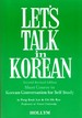 Let's Talk in Korean