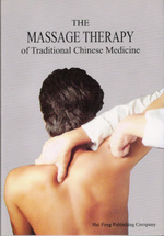 The Massage Therapy of Traditional Chinese Medicine