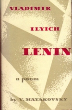 Vladimir Ilyich Lenin, a Poem [Hardcover] [Jan 01, 1971] V. Mayakovsky and Do...