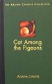 Cat Among the Pigeons (the Agatha Christie Collection)