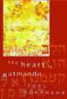 The Heart is Katmandu