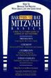 Bar/Bat Mitzvah Basics: a Practical Famliy Guide to Coming of Age Together