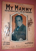 Vintage sheet music: "My Mammy, The Sun Shines East, The Sun Shines West" 1921
