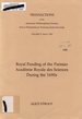 Royal Funding of the Parisian Academie Royale Des Sciences During the 1690'S (Transactions of the American Philosophical Society Volume 77, Part 4, 1987)