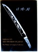 Nippon-to Art Swords of Japan: the Walter a. Compton Collection