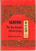 Samfow the San Joaquin Chinese Legacy