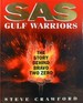 Sas Gulf Warriors