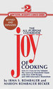 The Joy of Cooking: Volume 2: Appetizers, Desserts and Baked Goods