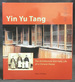 Yin Yu Tang: the Architecture and Daily Life of a Chinese House