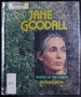 J. Goodall, Friend of the Chimp (Gateway Biographies)