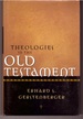Theologies of the Old Testament