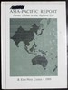 Asia Pacific Report, Focus: China in the Reform Era, 1989