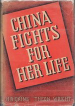 China Fights for Her Life