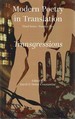 Transgressions