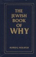 Jewish Book of Why Boxed Set