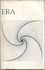 Era: Spring 1976, Volume XII