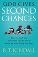 God Gives Second Chances