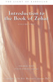 Introduction Book of Zohar V2