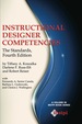 Instructional Designer Competencies: the Standards