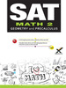 Sat Math 2 2017