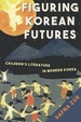 Figuring Korean Futures