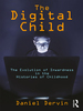 The Digital Child