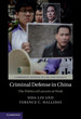 Criminal Defense in China