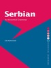 Serbian: an Essential Grammar
