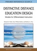 Distinctive Distance Education Design