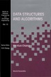 Data Structures & Algorithms (V13)