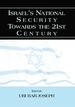 Israel's National Security Towards the 21st Century