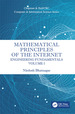 Mathematical Principles of the Internet, Volume 1