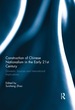 Construction of Chinese Nationalism in the Early 21st Century