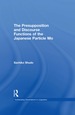 The Presupposition and Discourse Functions of the Japanese Particle Mo