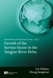 Growth of the Service Sector in the Yangtze River Delta