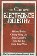 The Chinese Electronics Industry