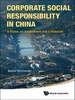 Corporate Social Responsibility in China: a Vision, an Assessment and a Blueprint