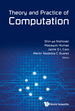 Theory and Practice of Computation: Proceedings of Workshop on Computation: Theory and Practice Wctp2013
