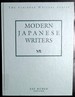 Modern Japanese Writers (Scribner Writers)