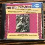 Alexander Pirogov: Recital of Songs and Arias (Russian Treasure)