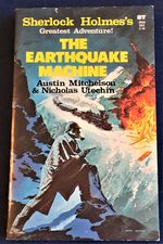 The Earthquake Machine