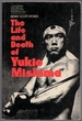 The Life and Death of Yukio Mishima