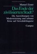 Weihrauch Und Myrrhe. Kulturgeschichte Und Wirtschaftliche Bedeutung. Botanik-Chemie-Medizin Wvg-Bildatlanten [Gebundene Ausgabe] Dieter Martinez (Autor), Karlheinz Lohs (Autor), Jrg Janzen (Autor) Harze Chemische Inhaltsstoffe Botanische Spezies...