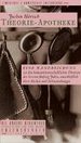 Rehabilitation in Orthopdie Und Unfallchirurgie: Methoden-Therapiestrategien-Behandlungse [Hardcover] Stein, Volkmar and Greitemann, Bernhard