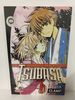 Tsubasa 23: Reservoir Chronicle