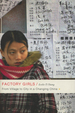 Factory Girls: From Village to City in a Changing China