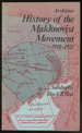 History of the Makhnovist Movement (1918-1921)